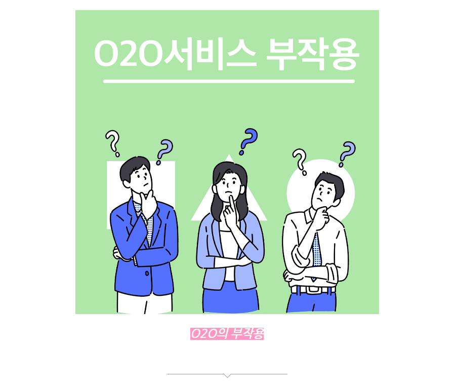 클릭을 하시면 실제 이미지 크기로 보실 수 있습니다.